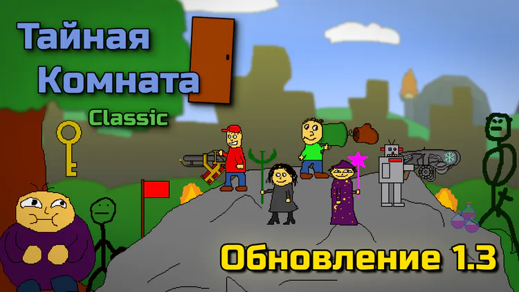 _13_1.png _13_1.png