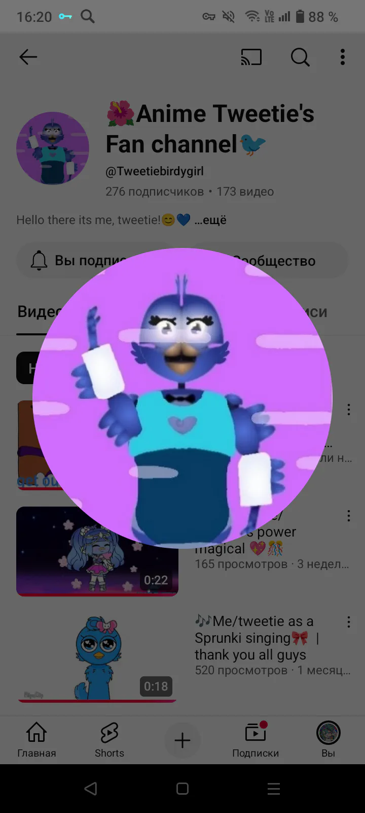 screenshot_20250708-162047.png screenshot_20250708-162047.png