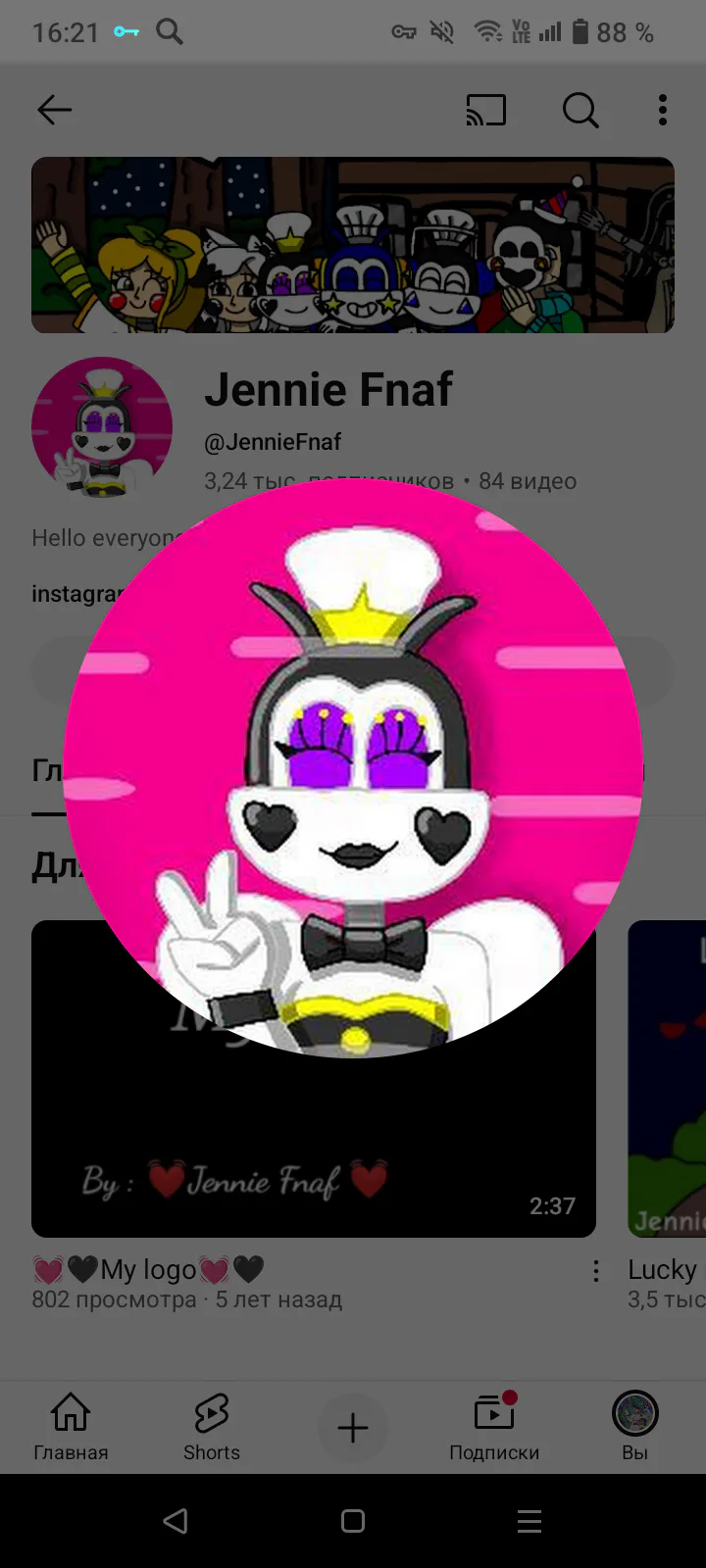 screenshot_20250708-162107.png screenshot_20250708-162107.png