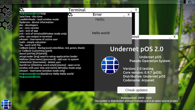 screenshot_2020-10-17-19-58-43-356_comretroworksundernet_pos.jpg