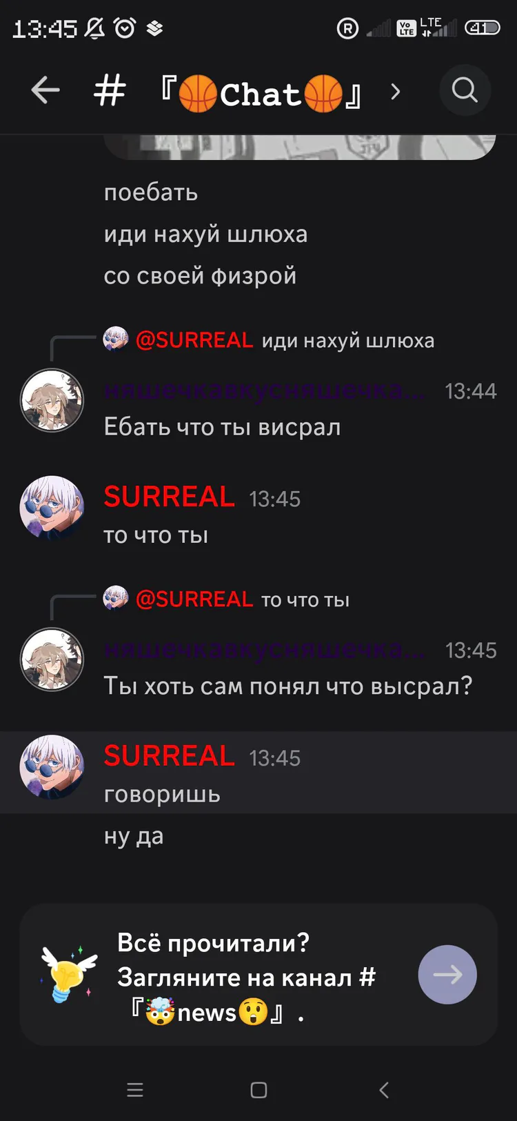 image.jpg image.jpg