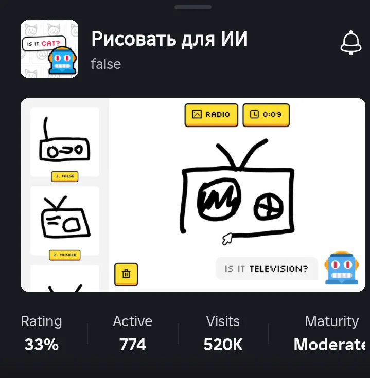 417e8d4e776526997c83f08d9150e42b_exif.jpg 417e8d4e776526997c83f08d9150e42b_exif.jpg