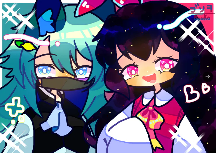 chj_em_rubun.png chj_em_rubun.png