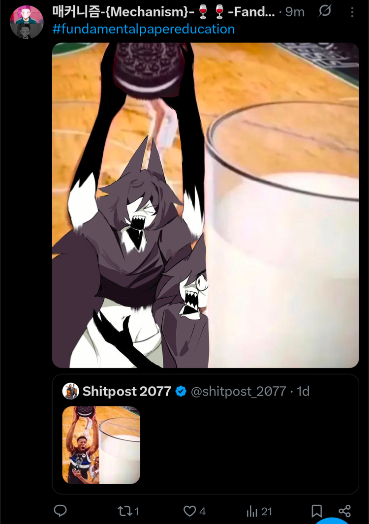 screenshot_20250714-221935.png screenshot_20250714-221935.png