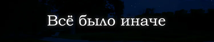 2_ru.png 2_ru.png