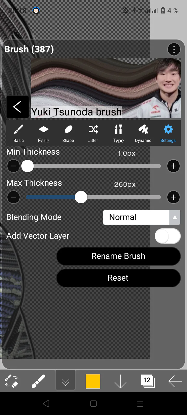 screenshot_20250716-201843.png
