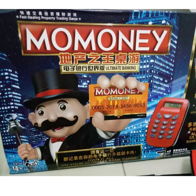 momoney_board_game_1541339068_16611a190_progressive.jpg momoney_board_game_1541339068_16611a190_progressive.jpg
