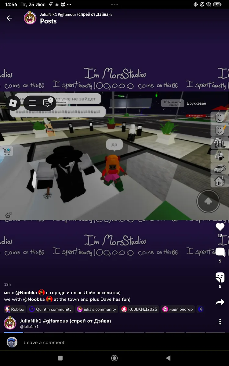 screenshot_2025-07-25-14-56-38-956_com-gamejolt-app.jpg screenshot_2025-07-25-14-56-38-956_com-gamejolt-app.jpg