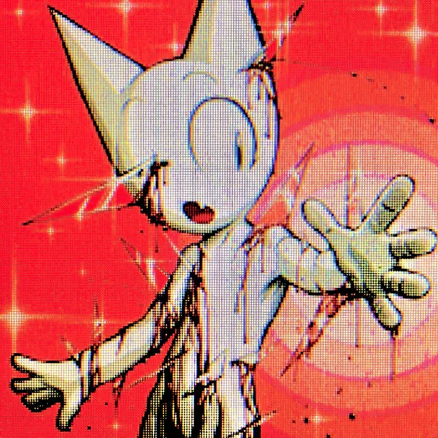 and_im_gone_cover_art.jpg