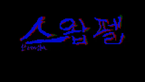 image.png image.png