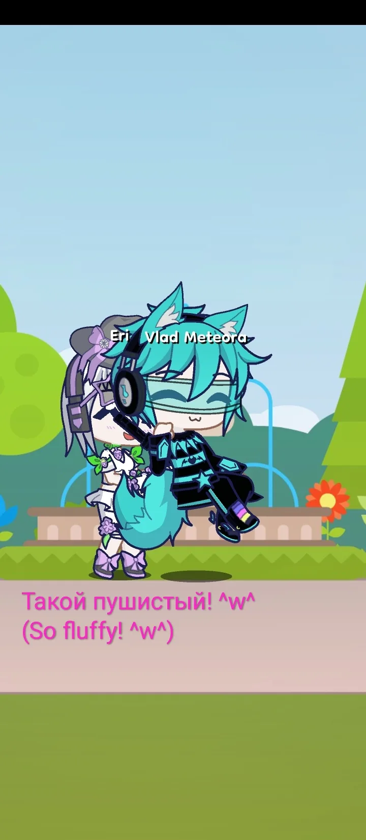 screenshot_2025-07-31-17-46-21-122_air-com-lunime-gachalife2-edit.jpg screenshot_2025-07-31-17-46-21-122_air-com-lunime-gachalife2-edit.jpg