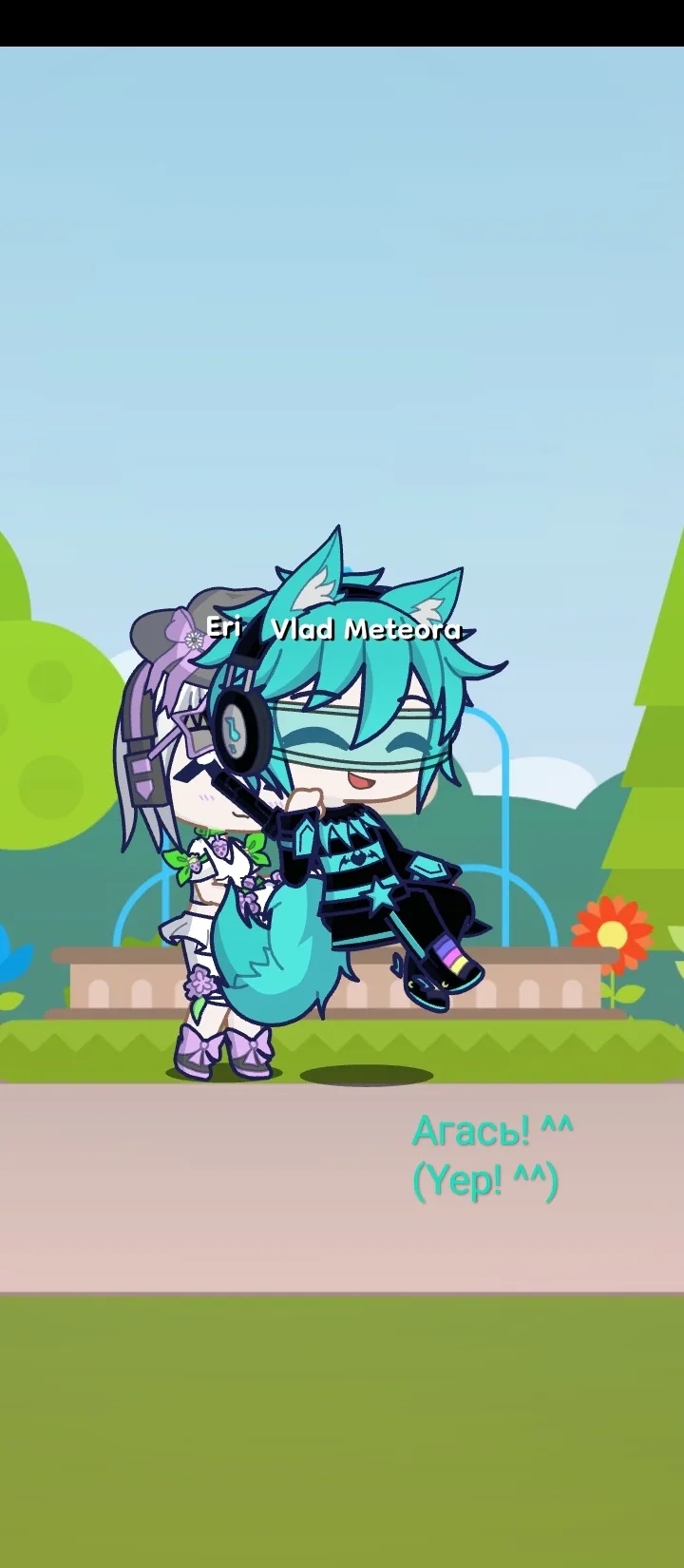 screenshot_2025-07-31-17-47-14-367_air-com-lunime-gachalife2-edit.jpg screenshot_2025-07-31-17-47-14-367_air-com-lunime-gachalife2-edit.jpg