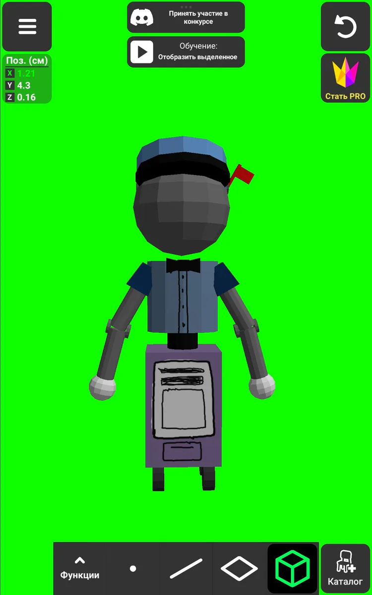 screenshot_2025-08-02-10-54-37-861_com-inforcegames-app3dmodelling.jpg
