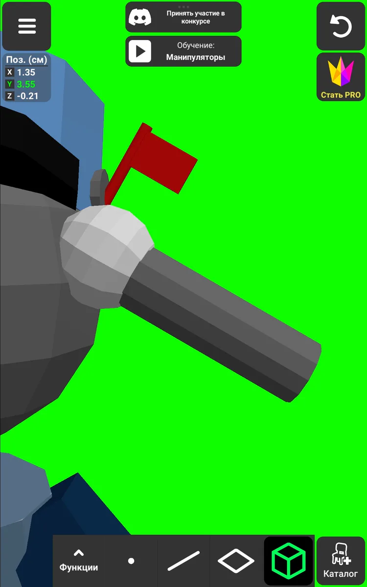 screenshot_2025-08-02-10-55-34-541_com-inforcegames-app3dmodelling.jpg