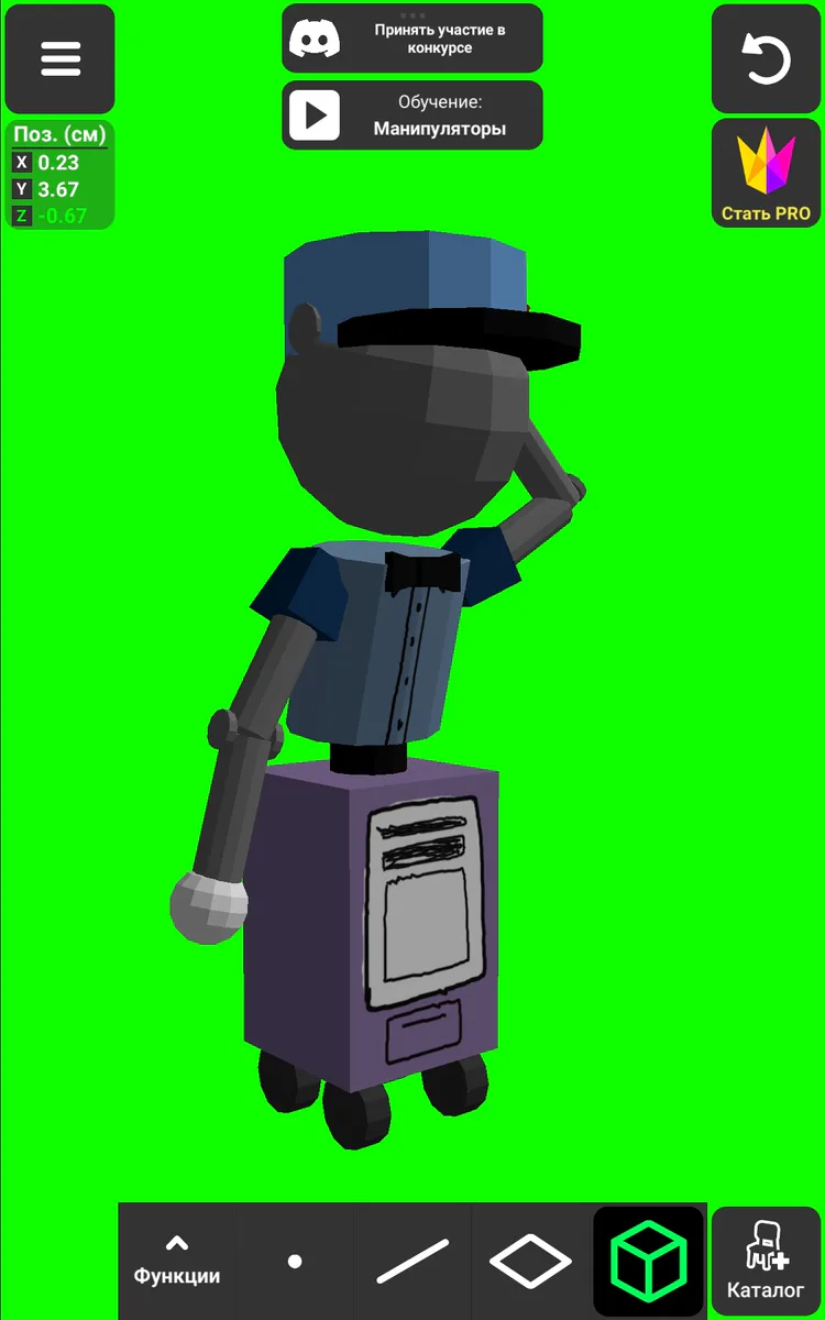 screenshot_2025-08-02-10-57-04-727_com-inforcegames-app3dmodelling.jpg