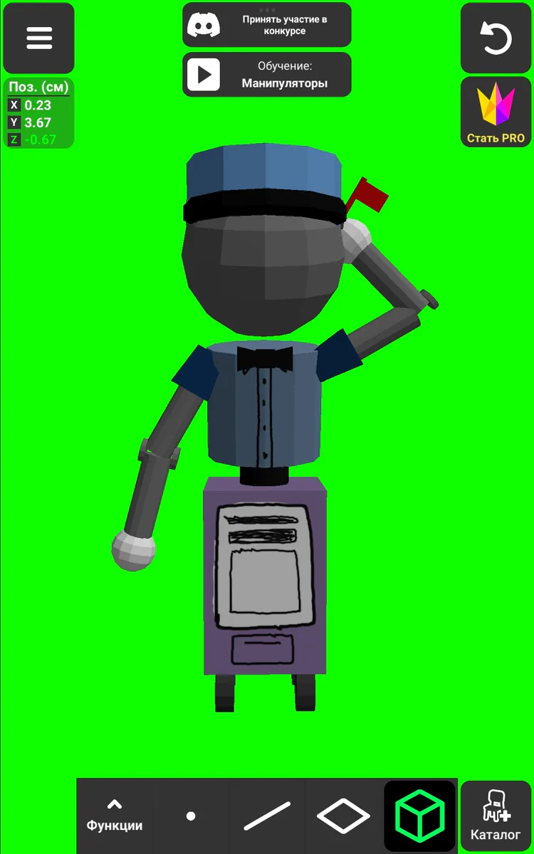 screenshot_2025-08-02-10-57-10-284_com-inforcegames-app3dmodelling.jpg