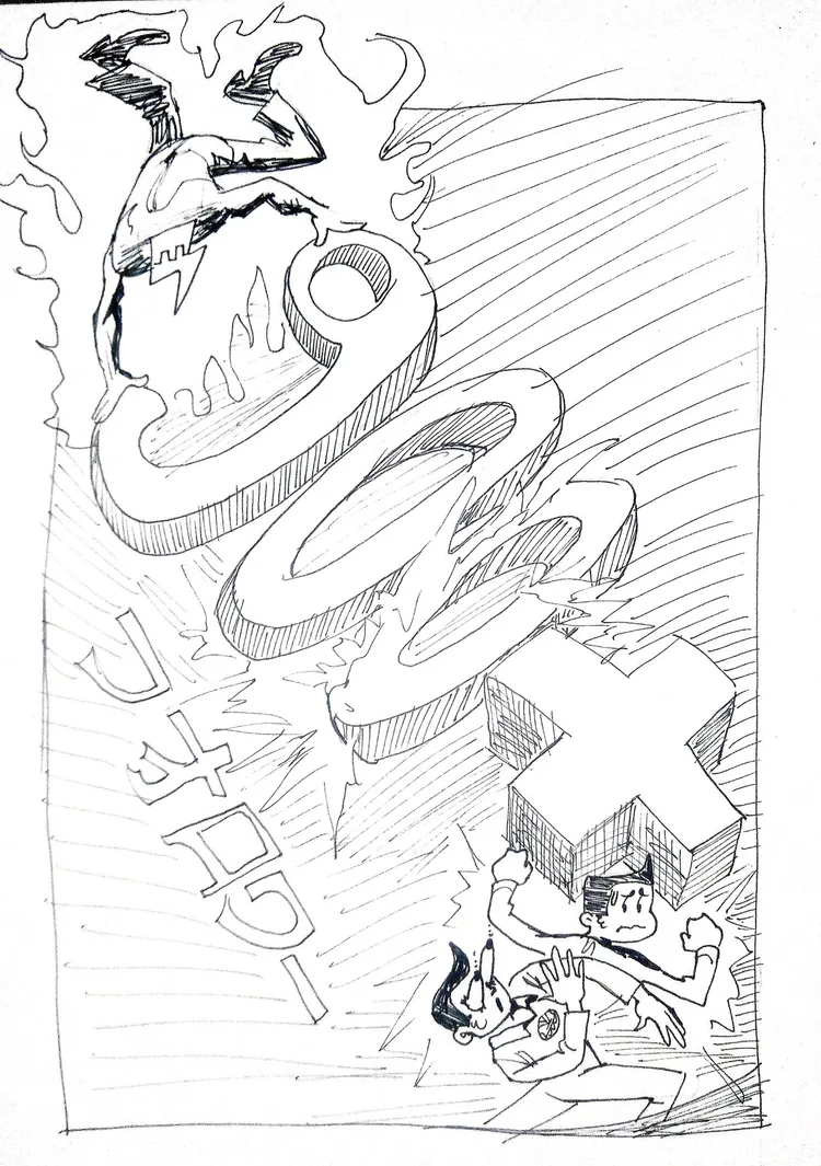 scan-ago-6-2025-01_compressed1526472135630803726.jpg