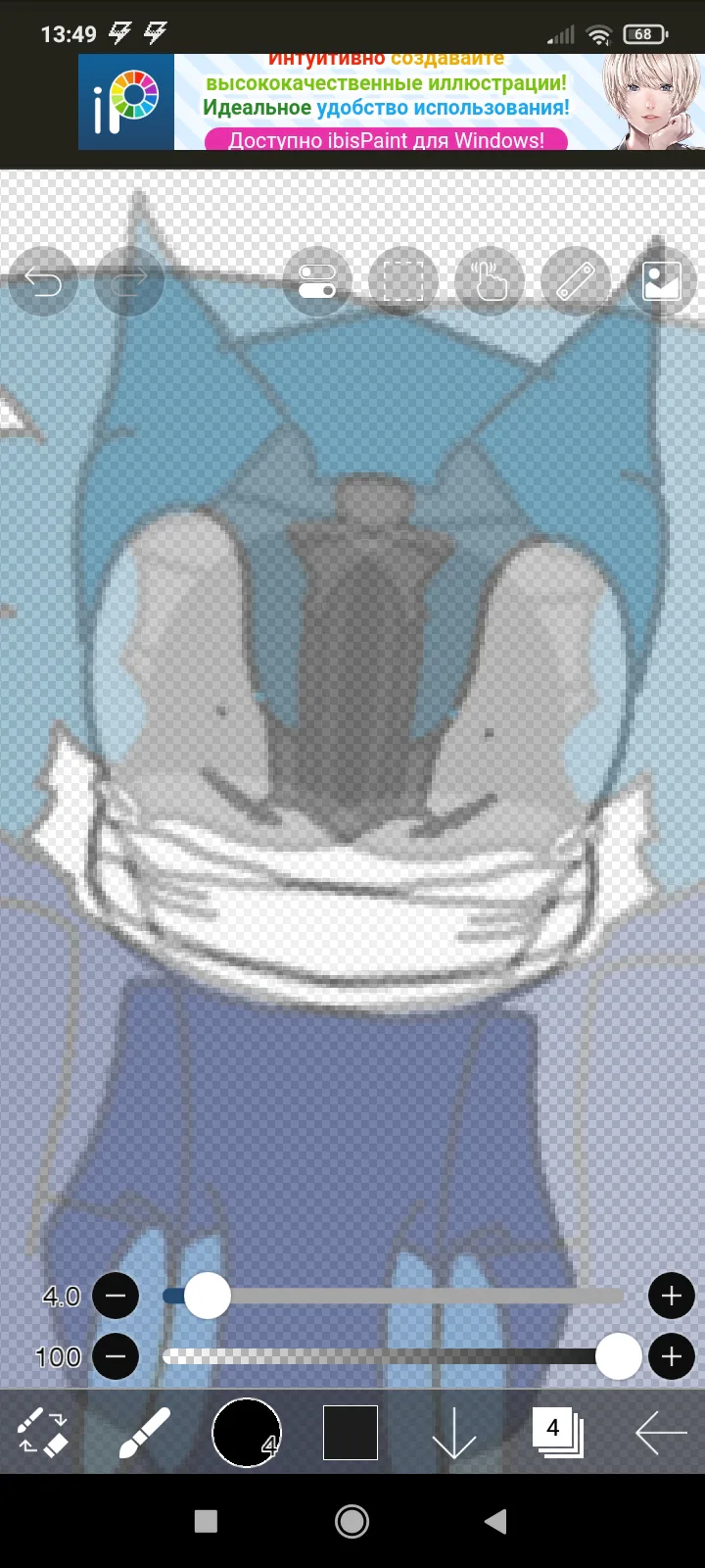 pm_32366_screenshot_2025-08-14-13-49-31-361_jp-ne-ibis-ibispaintx-app.jpg