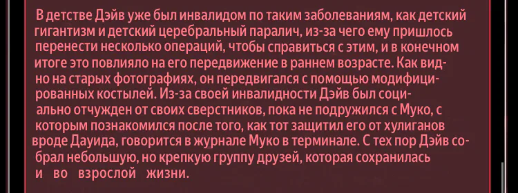 7fd544f84411f4fb026e8d451d55fd6c_exif.jpg