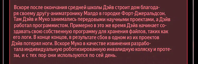 e6c3ed2059ac1e5931360abc159abd18_exif.jpg