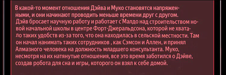 ce8664aab967f32a69d40b84a093f3fc_exif.jpg