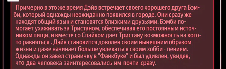 24e9f5b6c568f68d68466c6c4a8a6658_exif.jpg