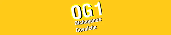 rfartwet6.png
