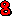 spr_smallerfont_40.png spr_smallerfont_40.png