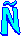 spr_creditsfont_14.png spr_creditsfont_14.png