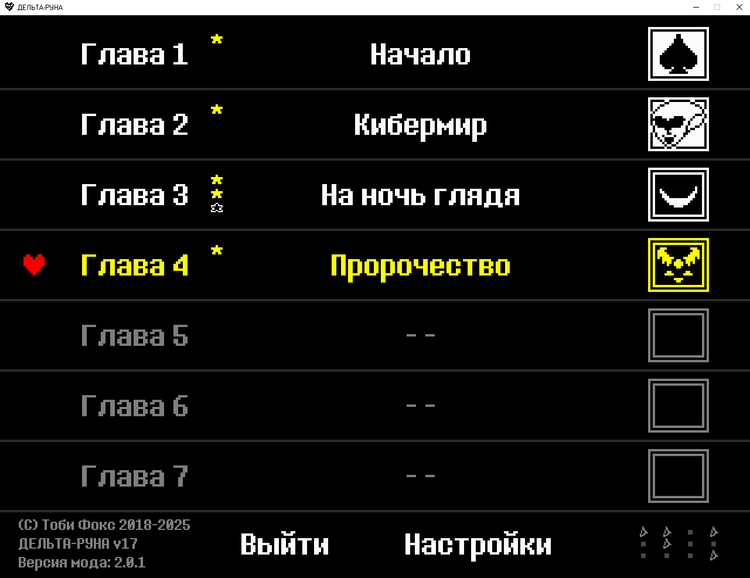 285047_1280x986_.png 285047_1280x986_.png