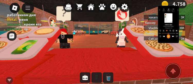 screenshot_2025-08-22-09-00-54-460_com-roblox-client-effiiyt9.jpg