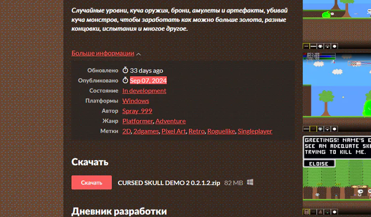 __2025-09-06_133549.png