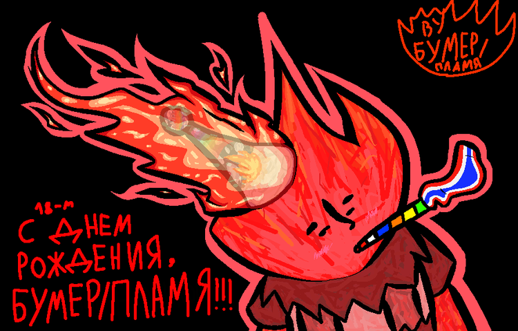 bez-nazvaniya66_20250907190656.png