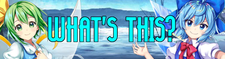 whats_this.png whats_this.png