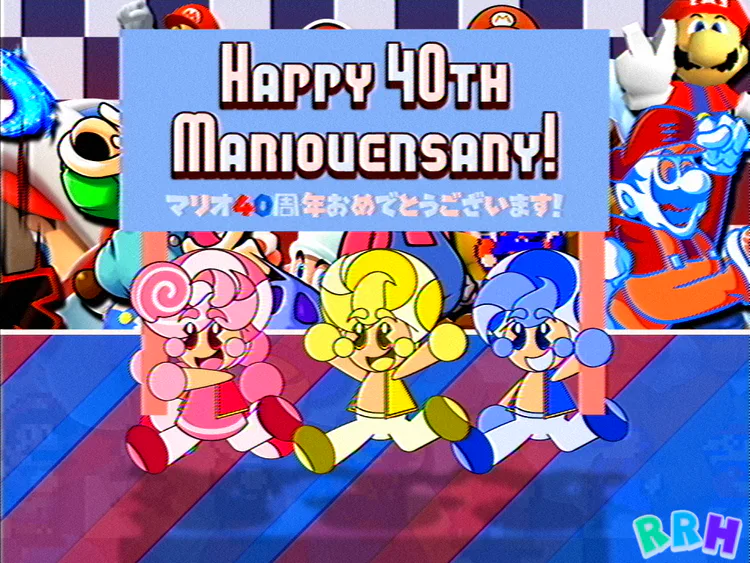 40th_mario00108004.png 40th_mario00108004.png