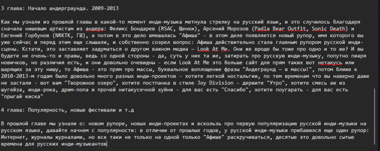 2025-09-17_20-08-55.png