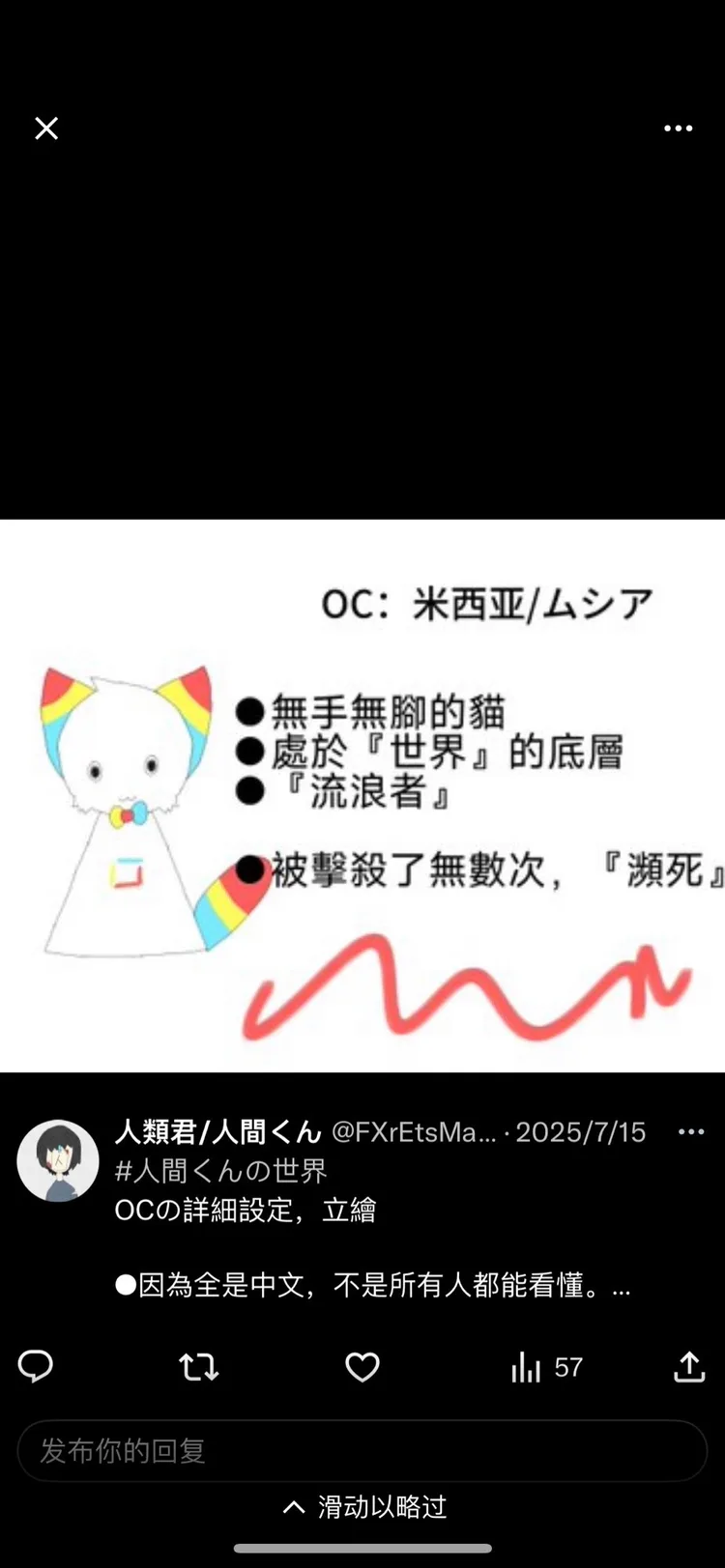 f3e9bb34-c2fa-4eea-aebc-3f901645acec.jpg