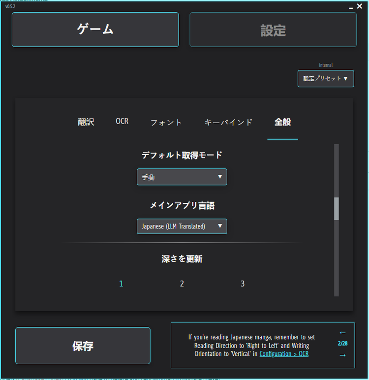 localization.png