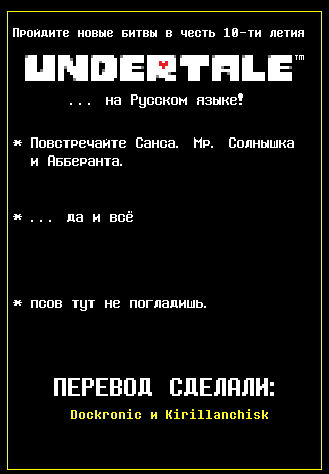 cool_picture_i_made_in_aseprite.png