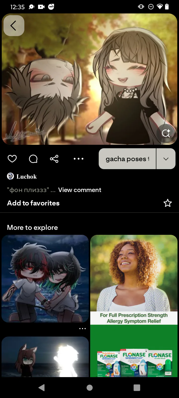 screenshot_20250925-003524.png