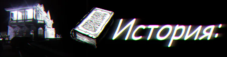 storyframe_rus.png storyframe_rus.png