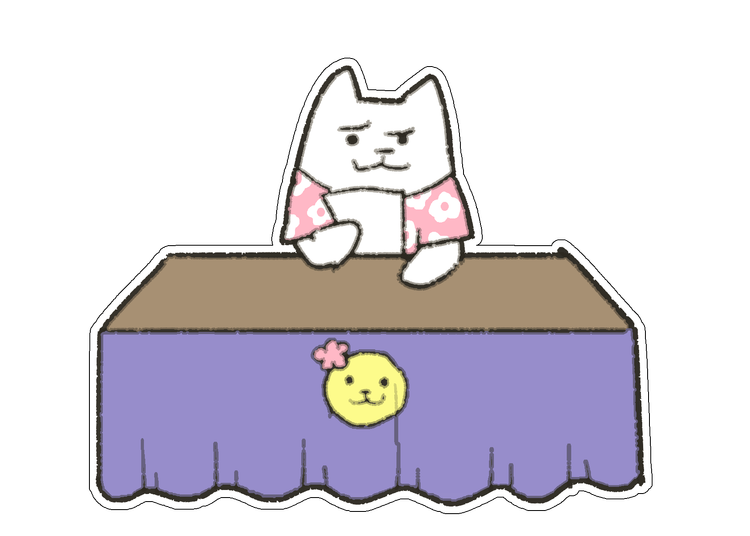 perro_asgore.png perro_asgore.png