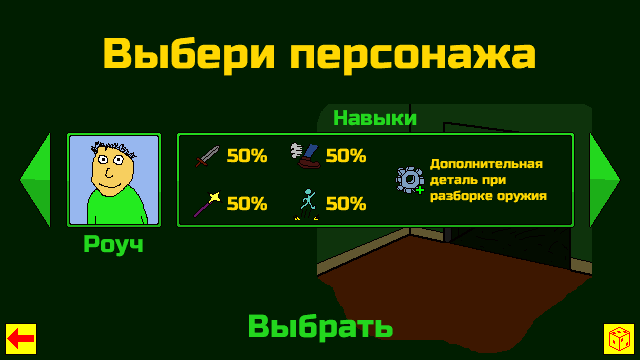 2021-05-28_01-32-48.png