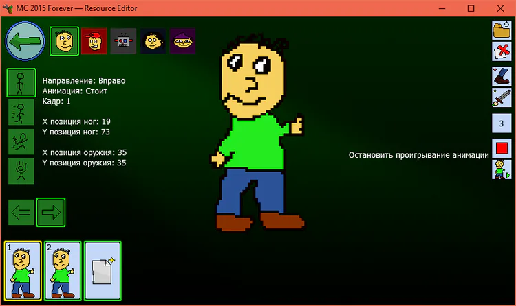 unknown.png