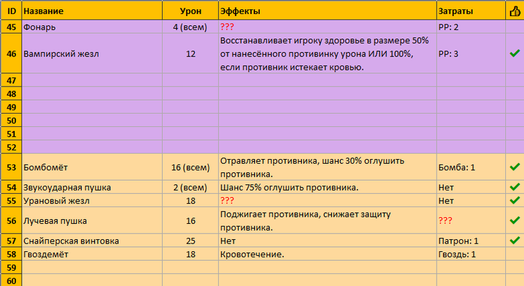 2021-05-28_01-02-49.png