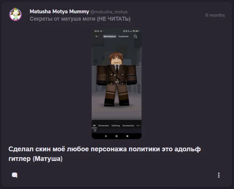 2025-10-04_12-55-08.png