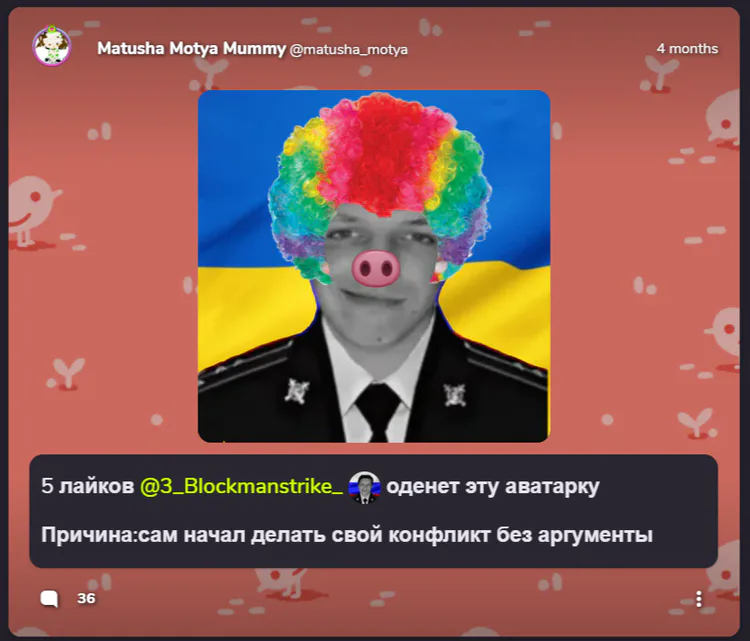 2025-10-04_13-30-39.png