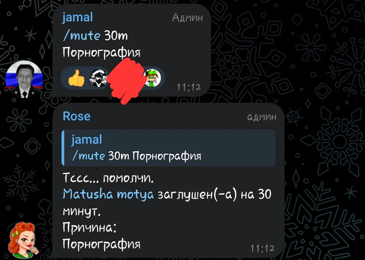 screenshot_20251004-132056_telegram.png