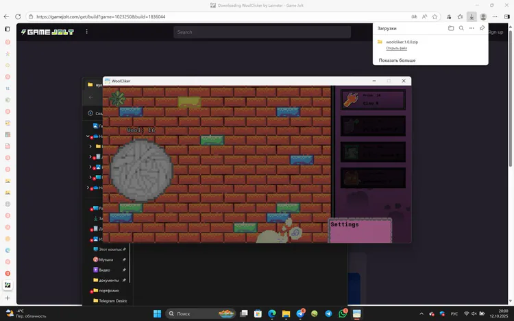 img_20251012_200123_467.jpg img_20251012_200123_467.jpg