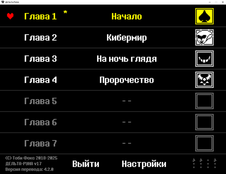 2025-10-13_141738.png 2025-10-13_141738.png